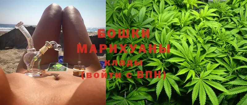 Хочу наркоту Севастополь Канабис  Альфа ПВП  Галлюциногенные грибы  Cocaine  Меф мяу мяу 